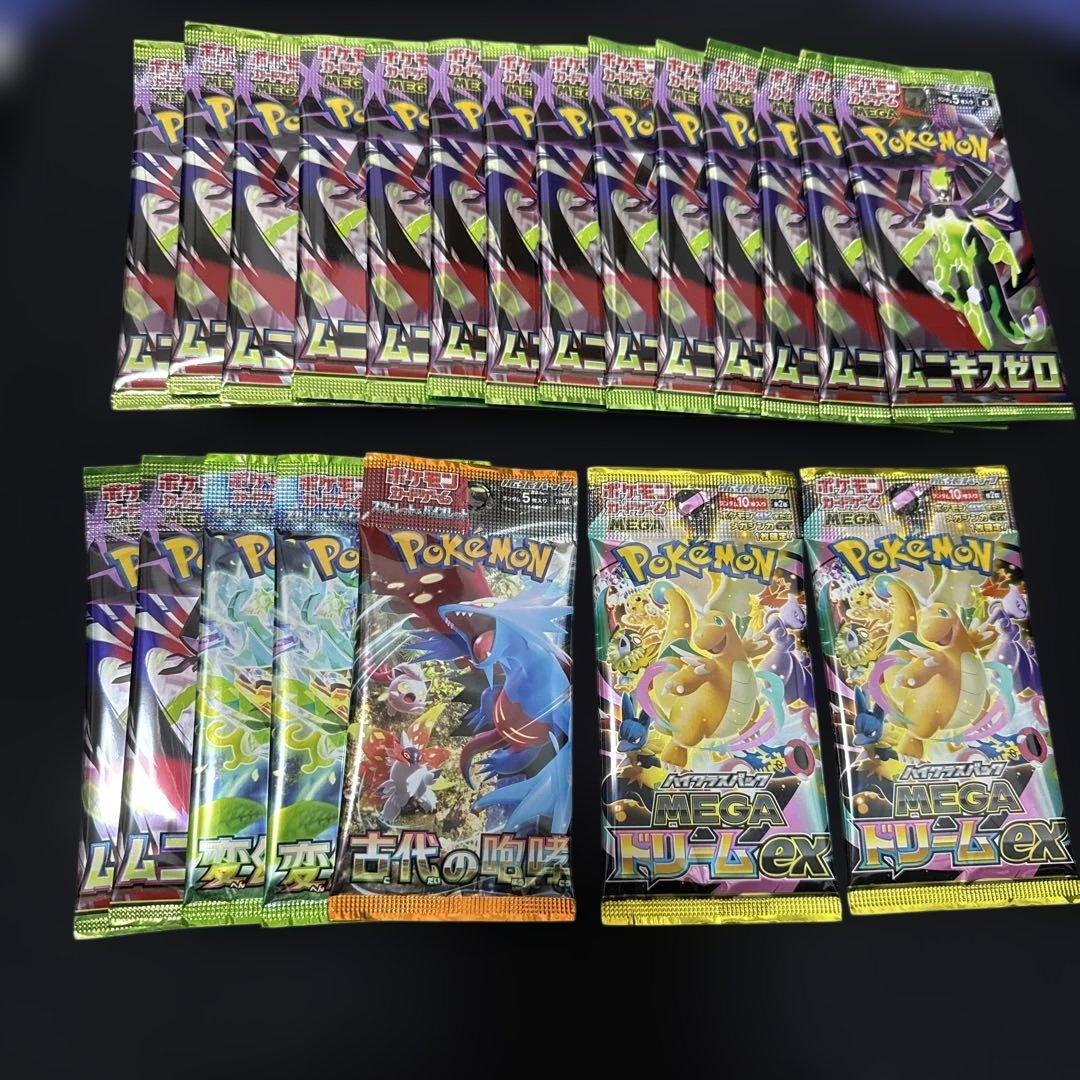 ス*✨様 ポケモンカード 25パックセット EX 300円スタート - メルカリ