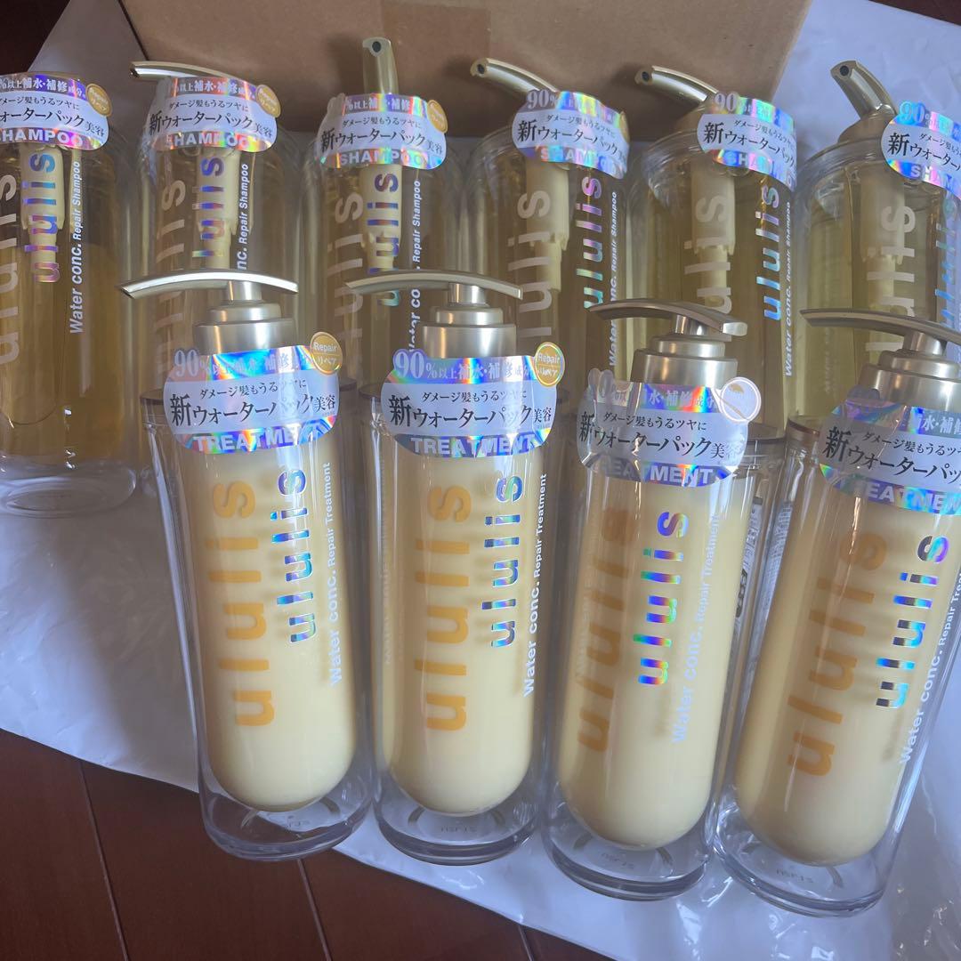 ウルリスまとめ売り❣️ウルリスシャンプー❣️ウルリストリートメント❣️ululis