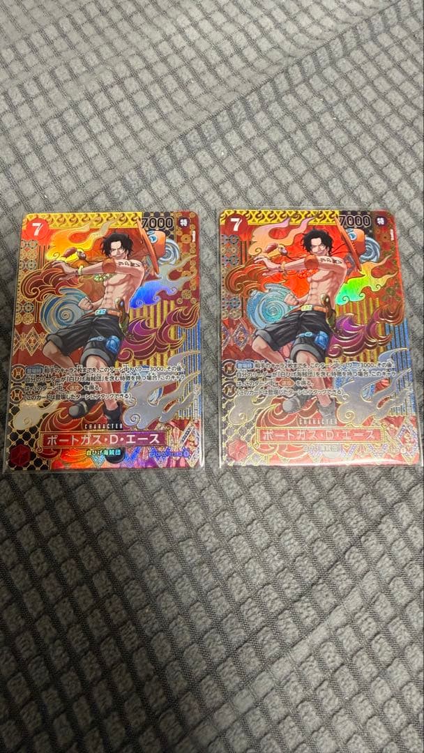 ポートガス・D・エース SP(スペシャルカード) OP02-013 2枚セット