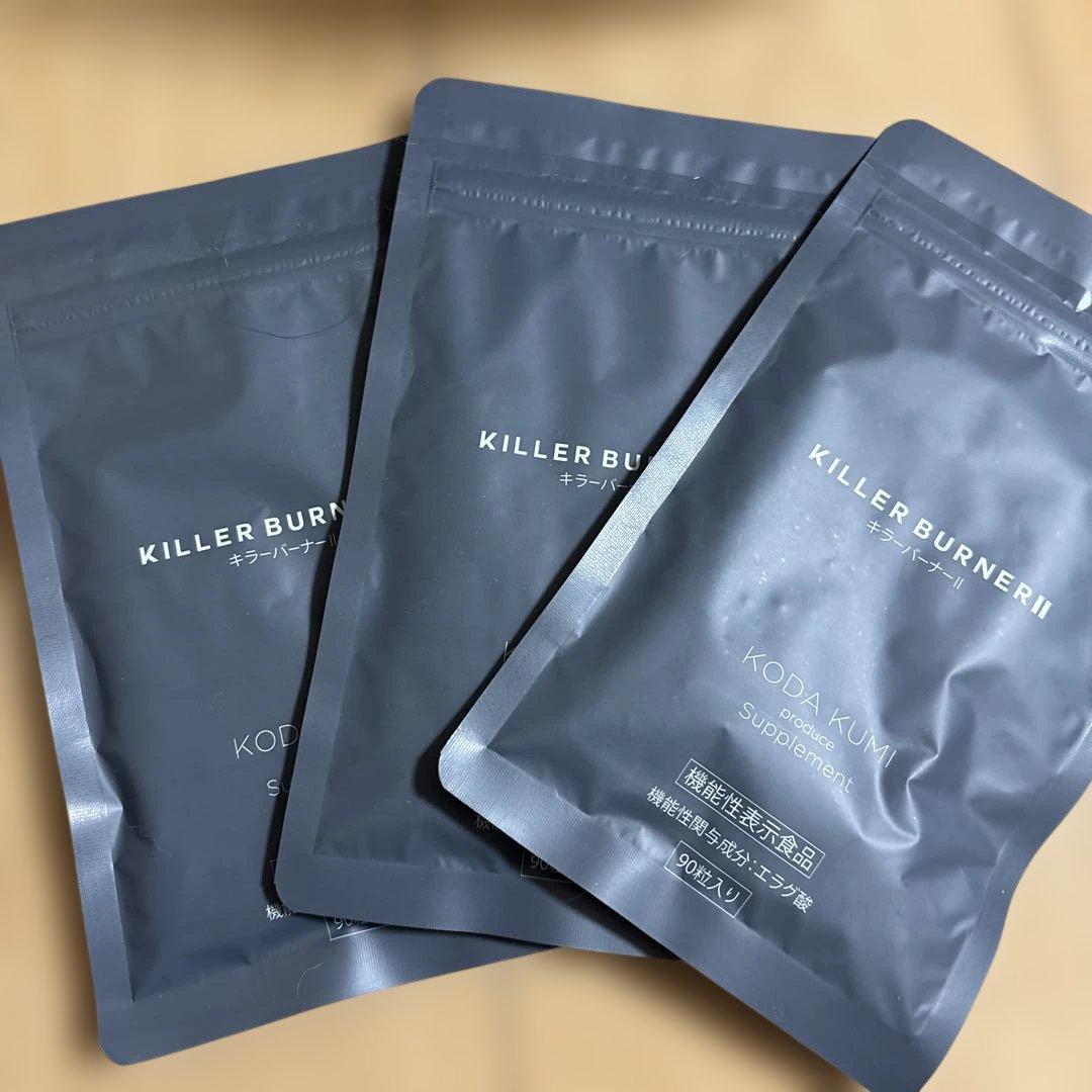 KODA KUMI KILLER BURNER II 90粒入り心愛