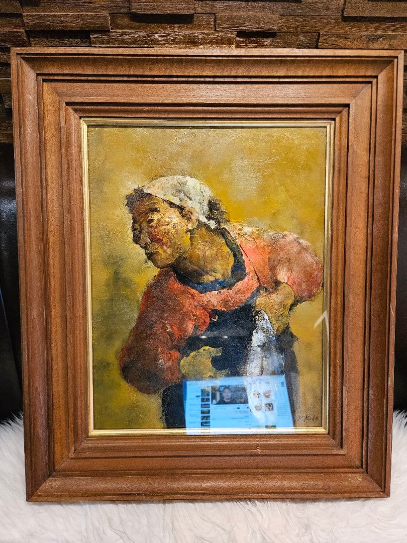 工藤和男「女」 6号 真作 創元会会長 全盛期作 労働者 逸品 油彩画