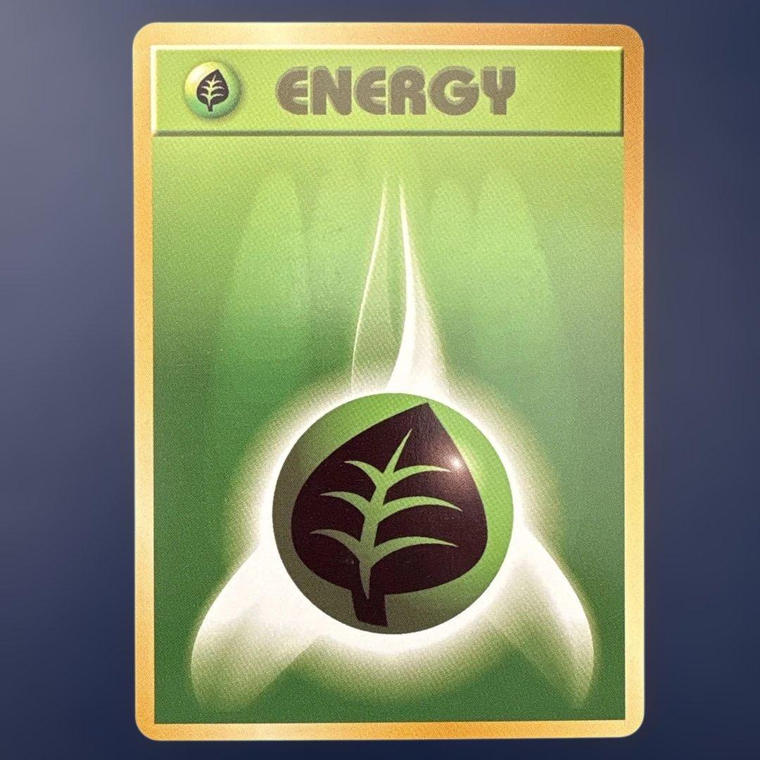 草 エネルギー 旧裏 第1弾 1996 ポケモンカード - メルカリ
