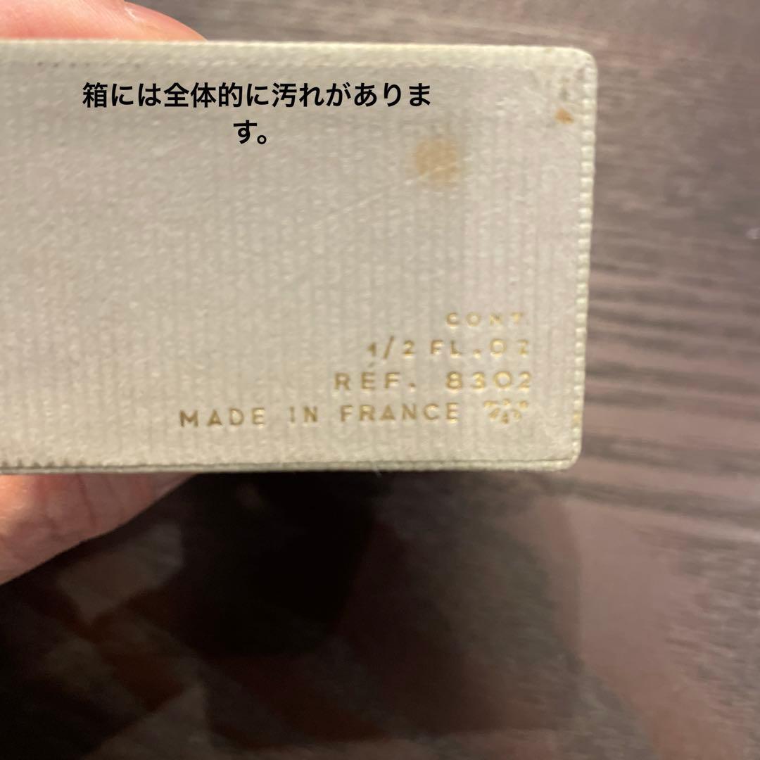 希少⭐️年代物⭐️【新品未開封】ディオール ディオラマ 香水