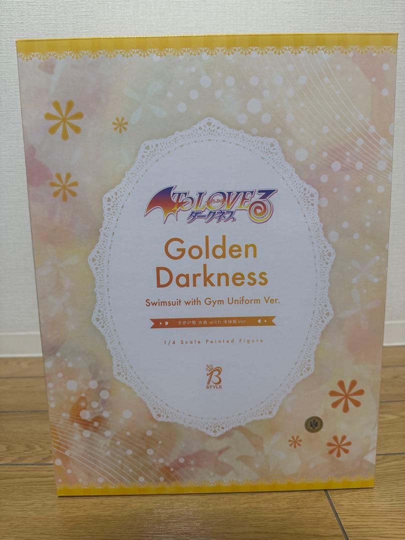FREEing ToLOVEるダークネス 金色の闇 水着with体操服Ver.