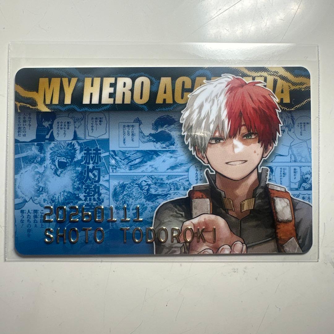 僕のヒーローアカデミア』バースデイコレクションカード2026 轟焦凍