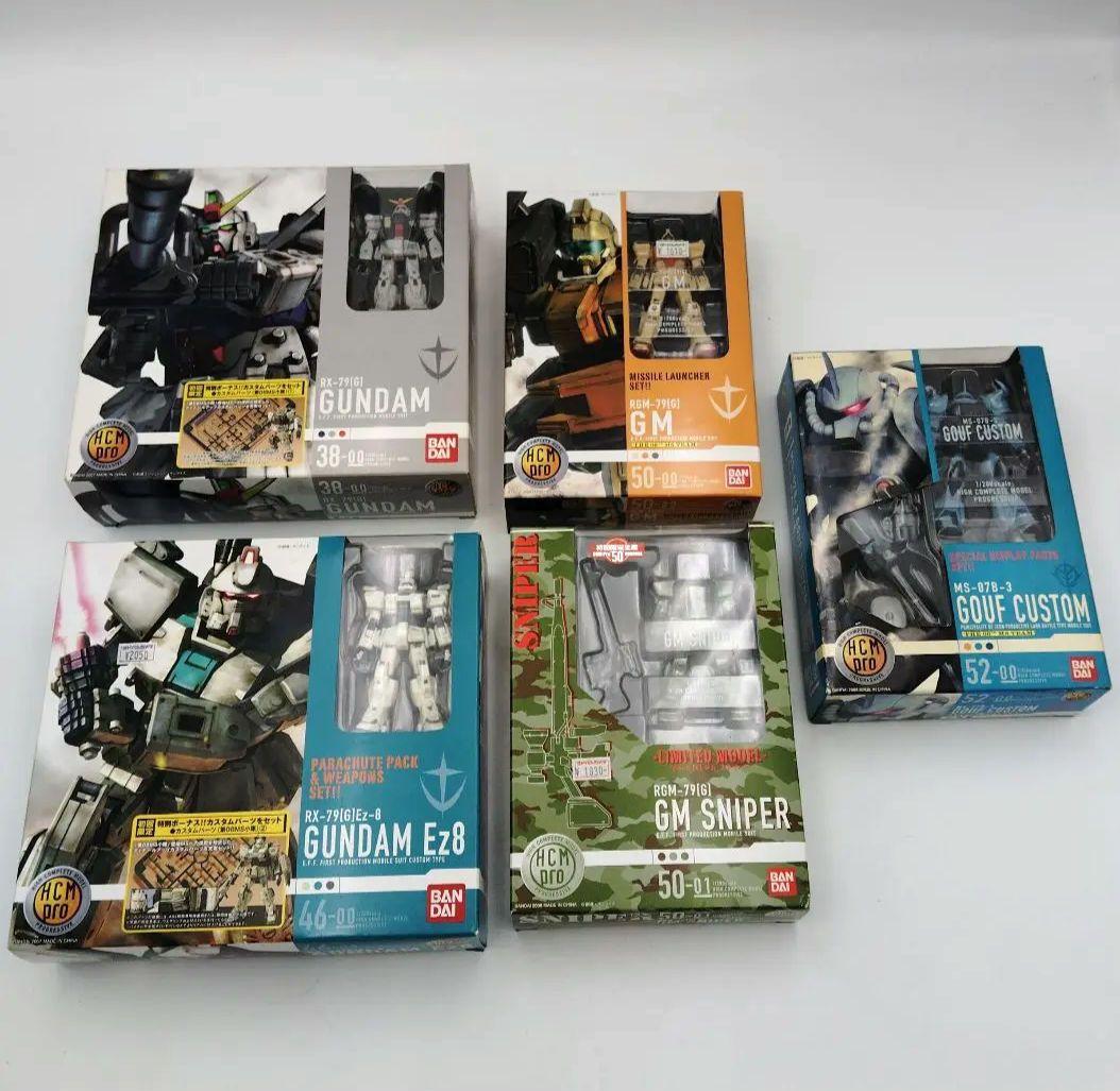 【未開封】バンダイ HCM Pro ガンプラ 5体セット