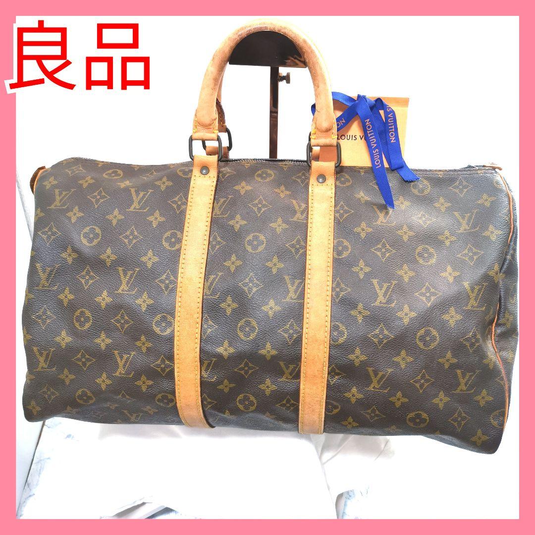【良品】ルイヴィトン LVモノグラム ボストンバッグ45キーポル鑑定済!