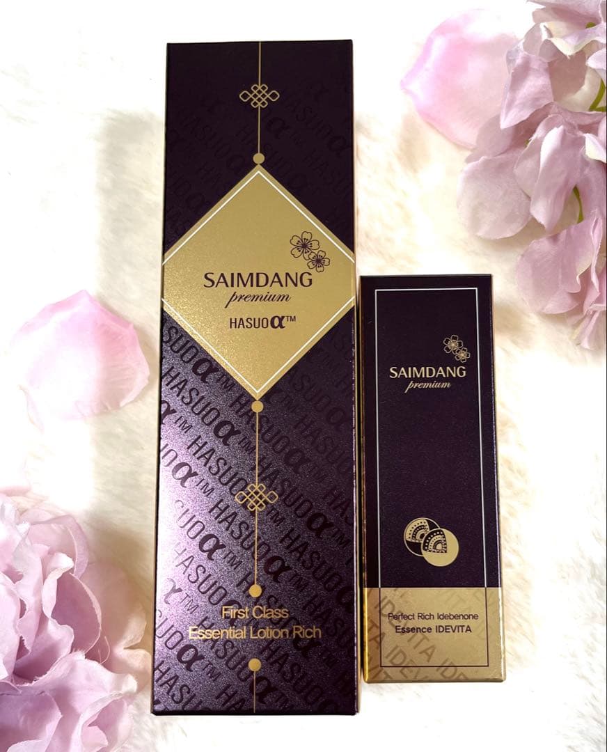 新品未使用　サイムダン　ファーストクラスローション　イデベノン美容液セット