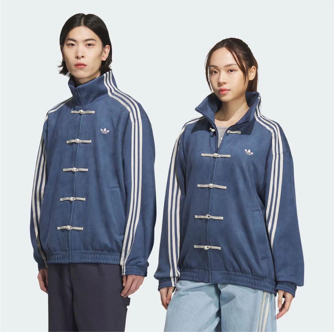 adidas アディダス 中華 チャイナ トラックジャケット - メルカリ