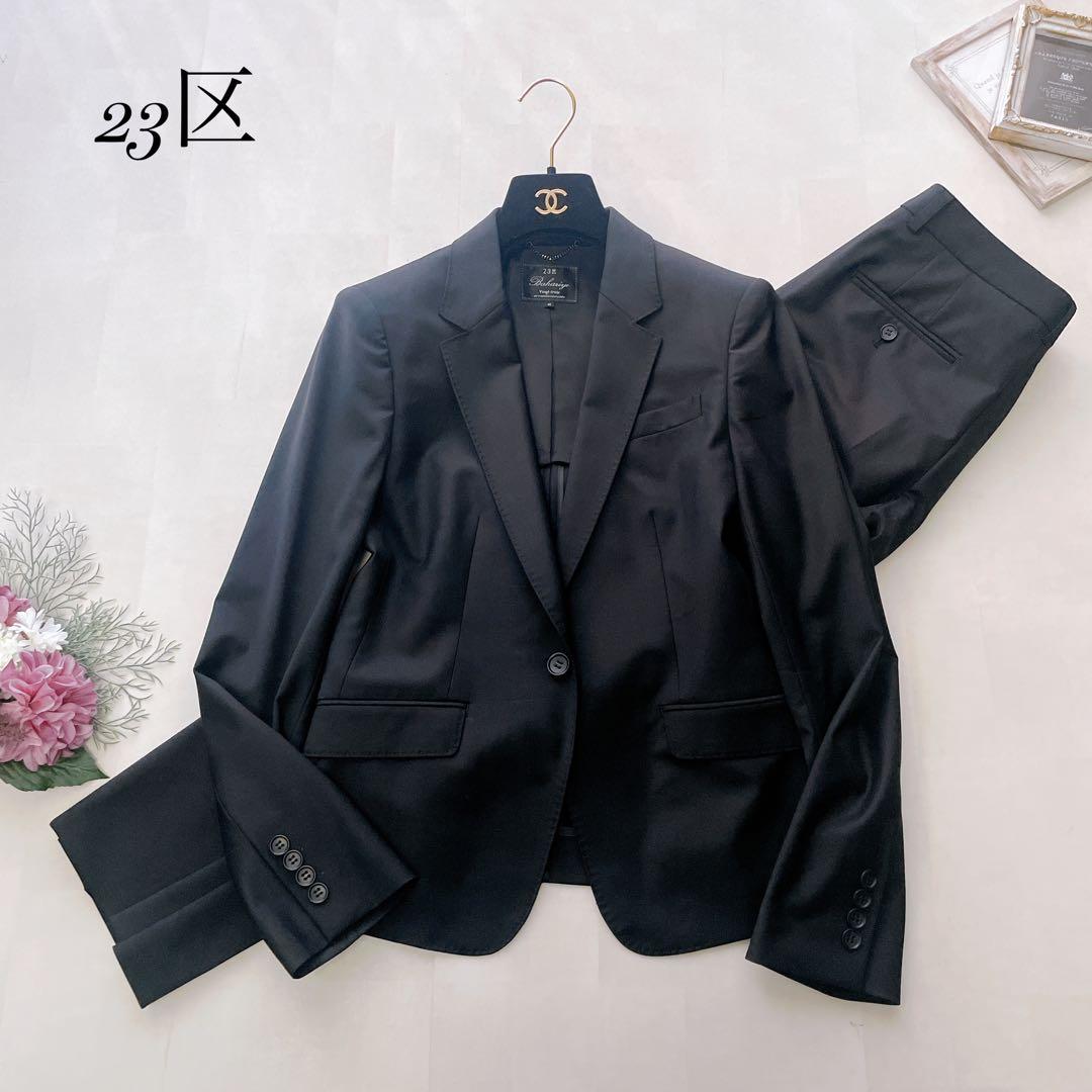 美品✨23区 bahariye 高級生地 パンツスーツセットアップ ブラック