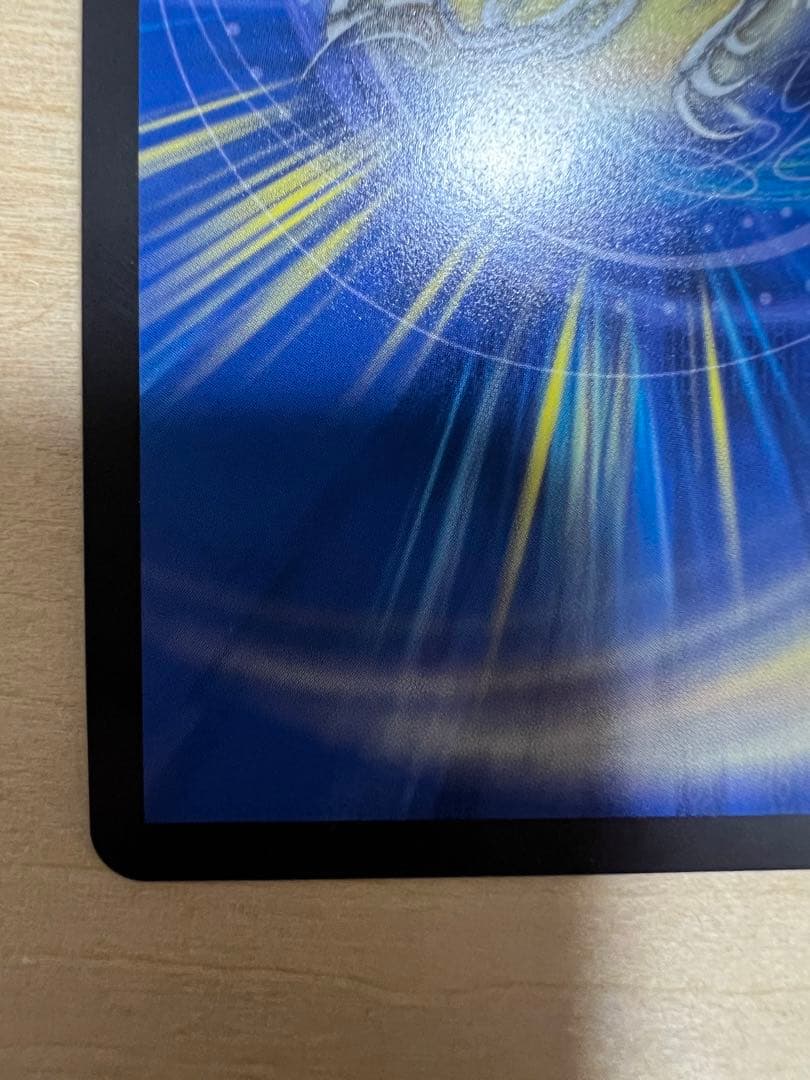 王道の革命 ドギラゴン シークレット シク - メルカリ