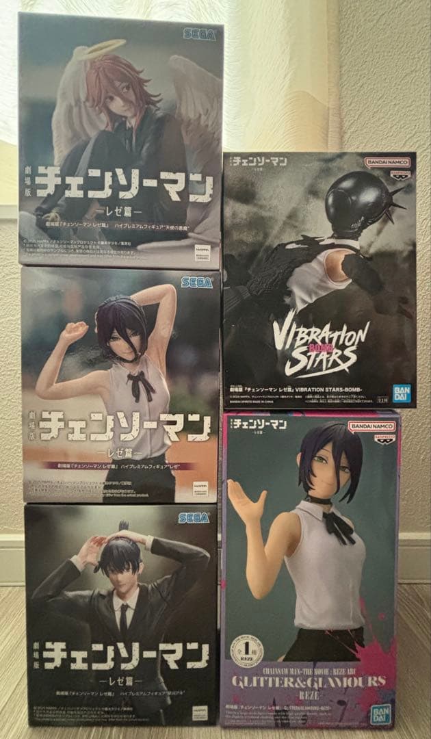 チェンソーマン レゼ ボム 早川アキ フィギュア 4種セット - メルカリ
