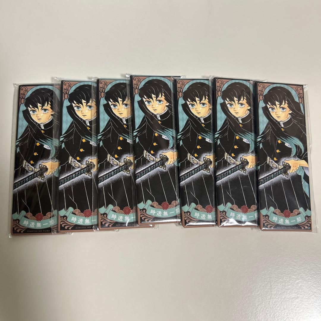 鬼滅の刃 時透無一郎 原作 絵札缶バッジ 7個セット - メルカリ