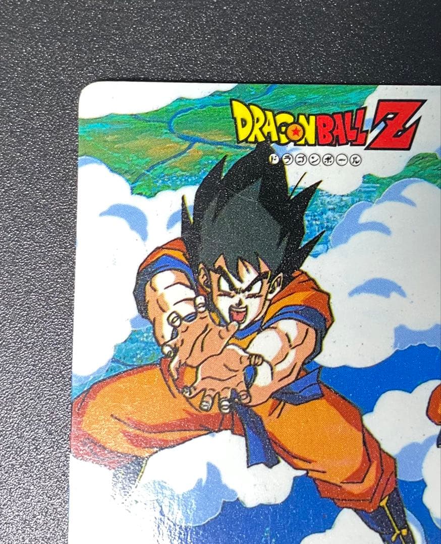 ドラゴンボール カードダス ミニコロ A-3 悟空・クリリン - メルカリ