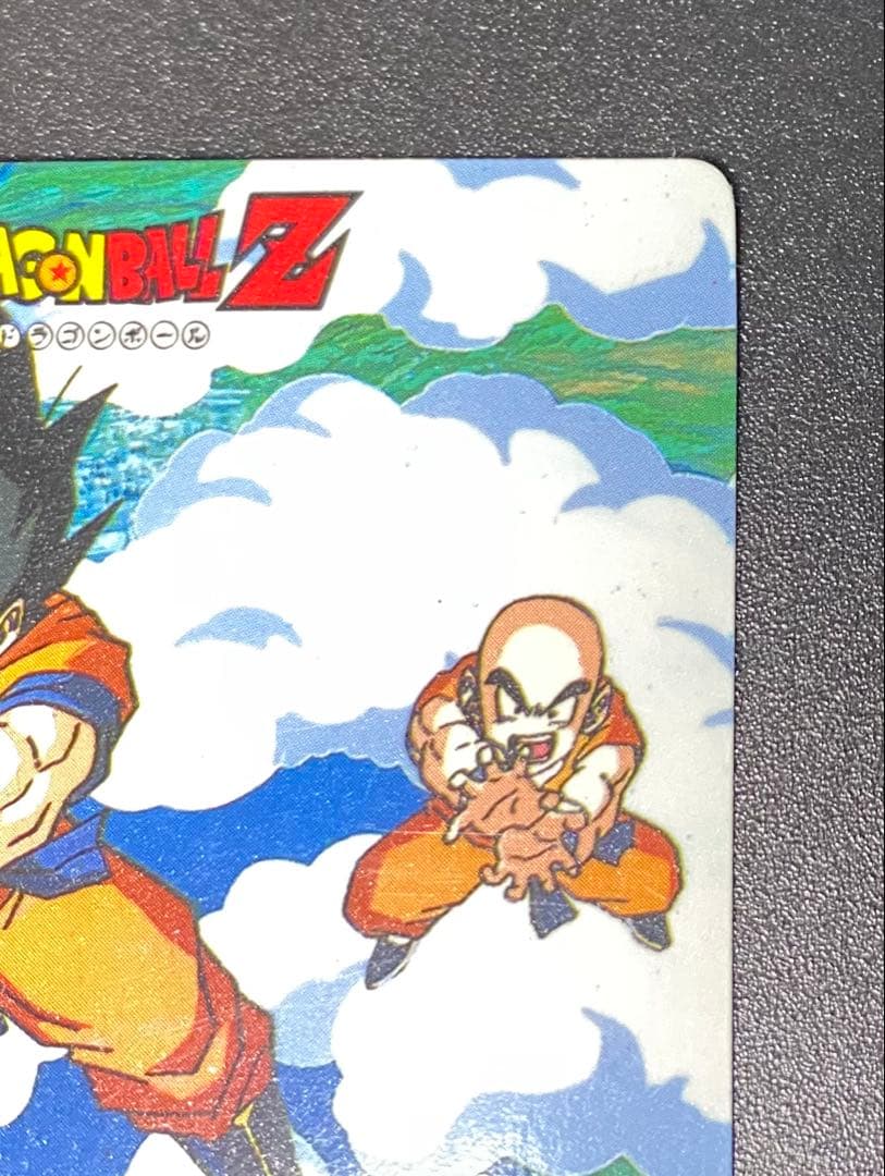 ドラゴンボール カードダス ミニコロ A-3 悟空・クリリン - メルカリ