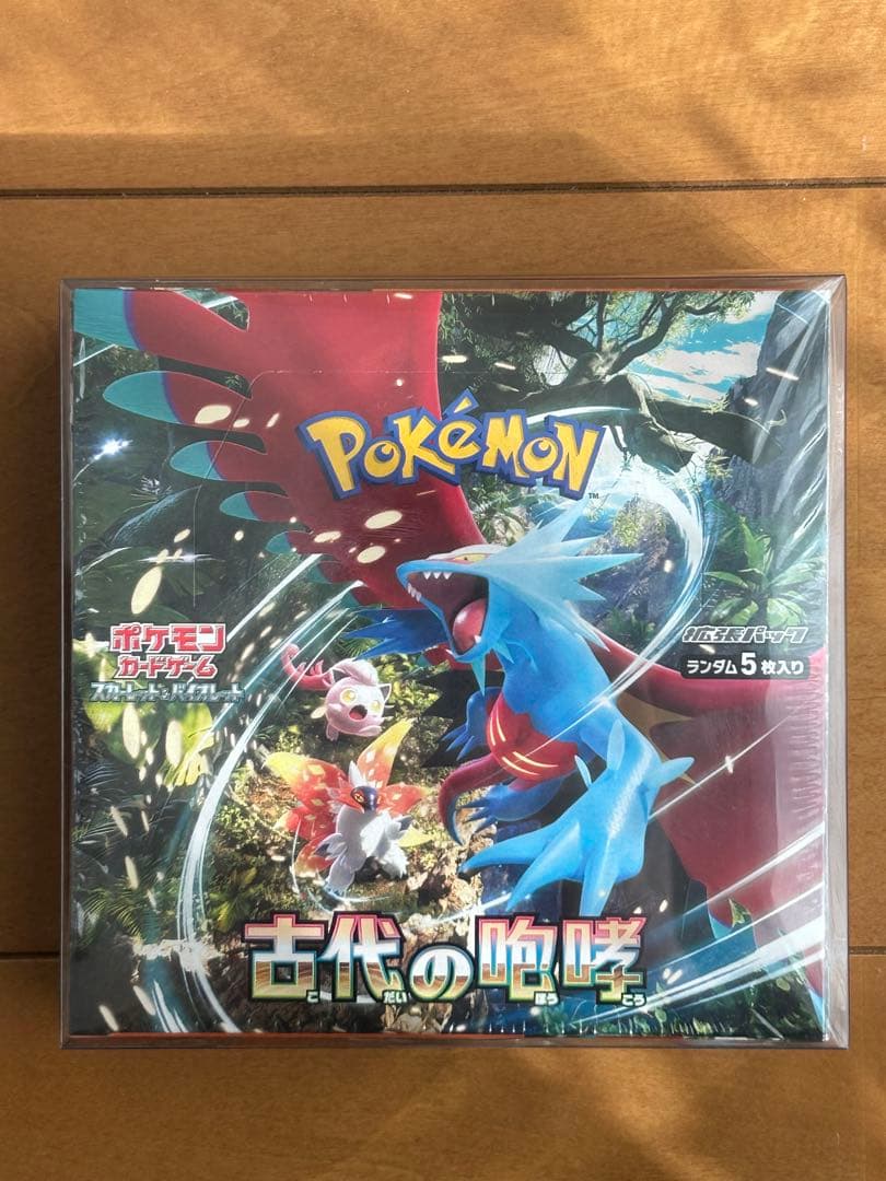 ポケモンカードゲーム 古代の咆哮 新品未開封BOX シュリンク付き