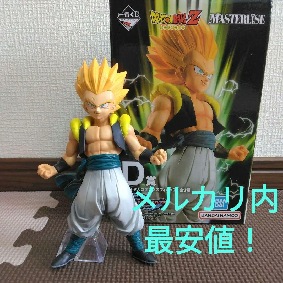 一番くじドラゴンボール D賞 ゴテンクスマスターライズ フィギュア