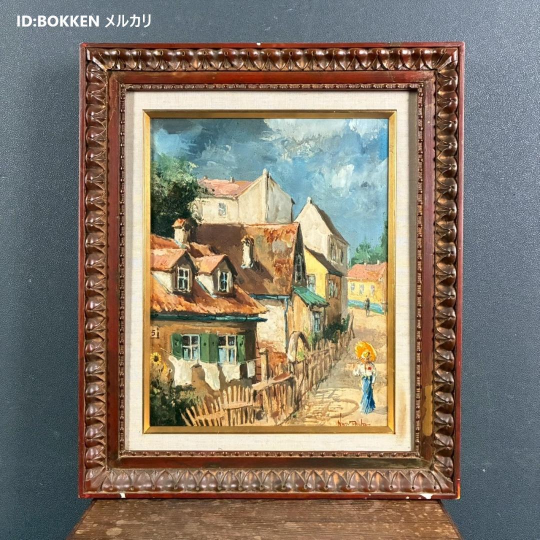 ナギー「家路」キャンバスに油彩画 月光荘取扱 ハンガリー・フランドル絵画