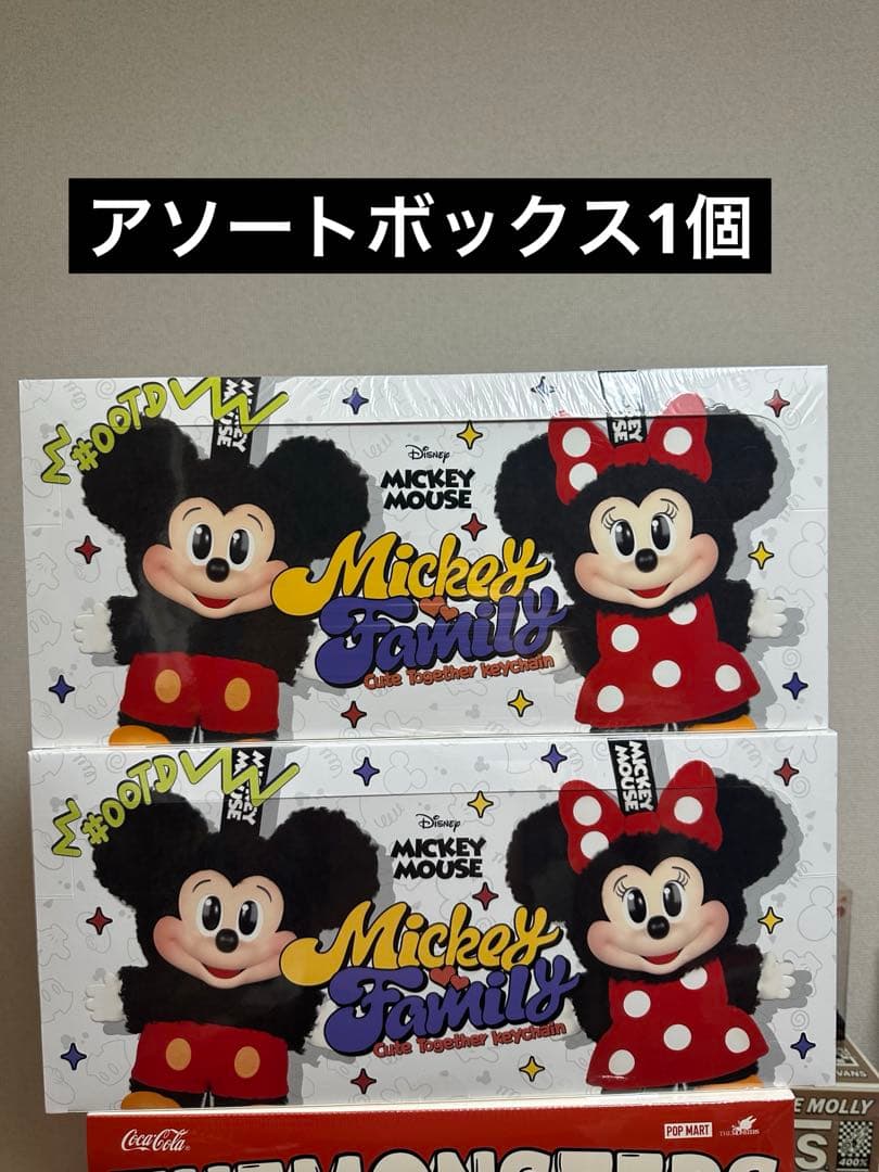ポップマート DISNEY ミッキーファミリー キュート トゥギャザー