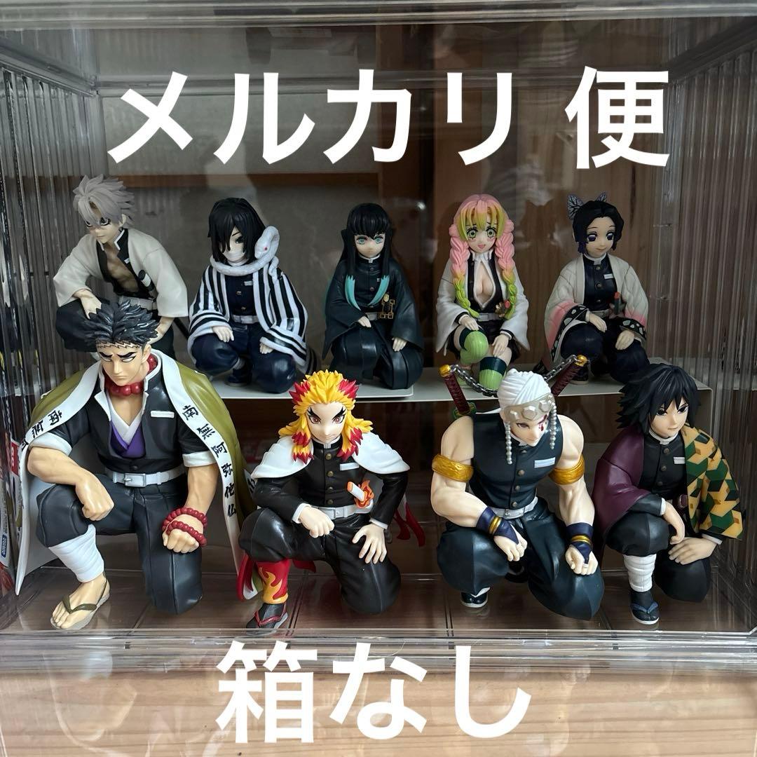 【メルカリ 便】鬼滅の刃　ちょこのせプレミアムフィギュア　柱合会議　まとめ売り