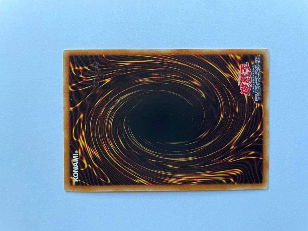 遊戯王 マジマジ☆マジシャンギャル WJMP-JP018 - メルカリ