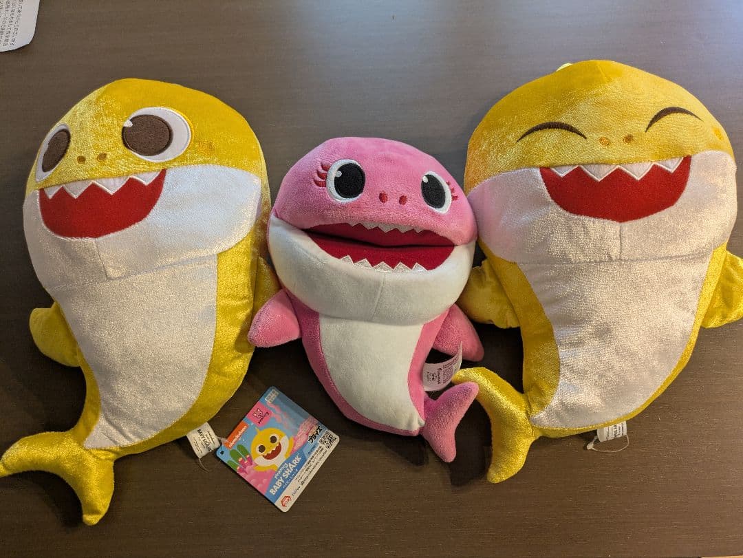 ベイビーシャーク　セット