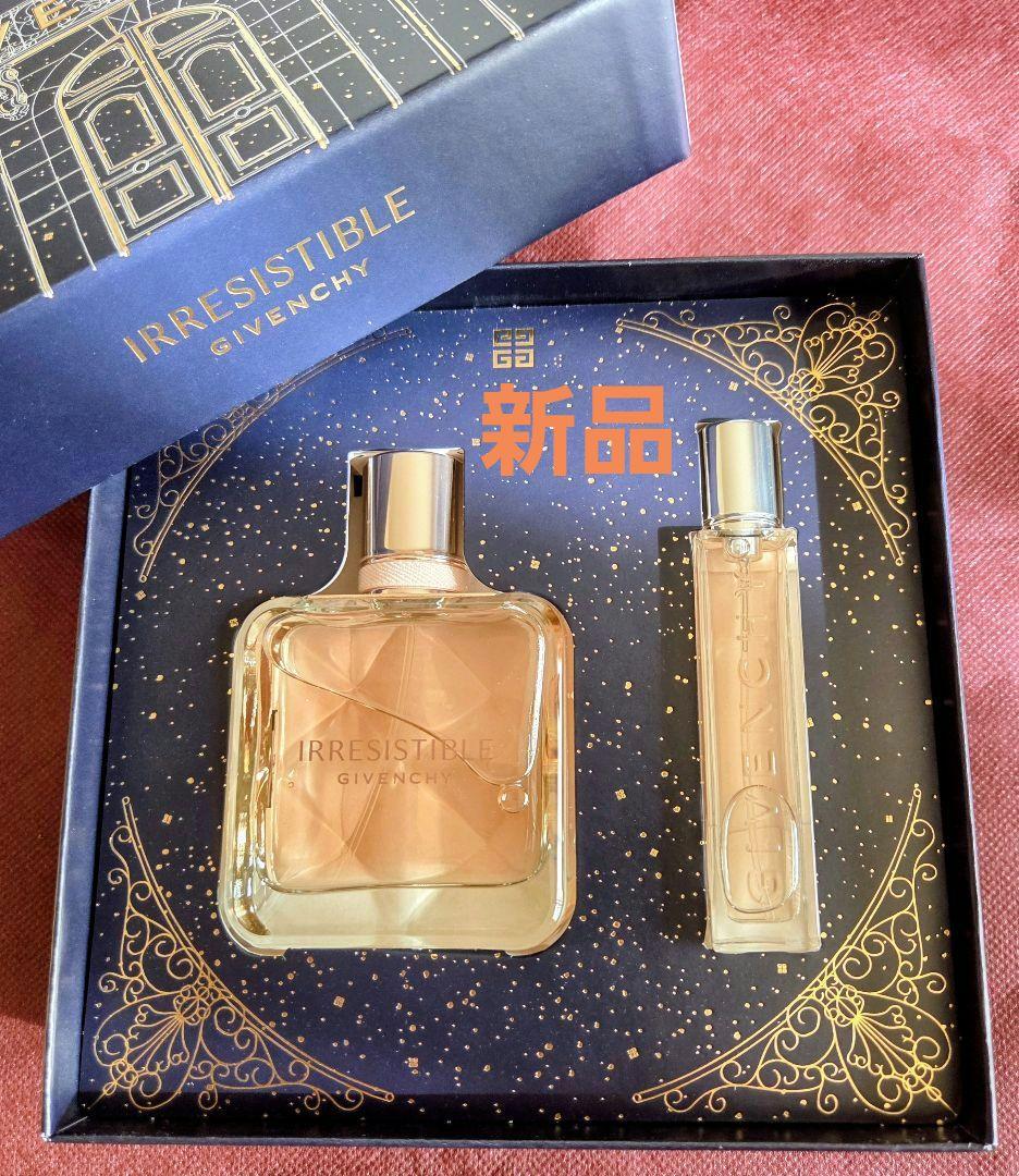 新品　ジバンシイ　イレジスティブル　フレグランス　コフレ　ギフトセット　香水
