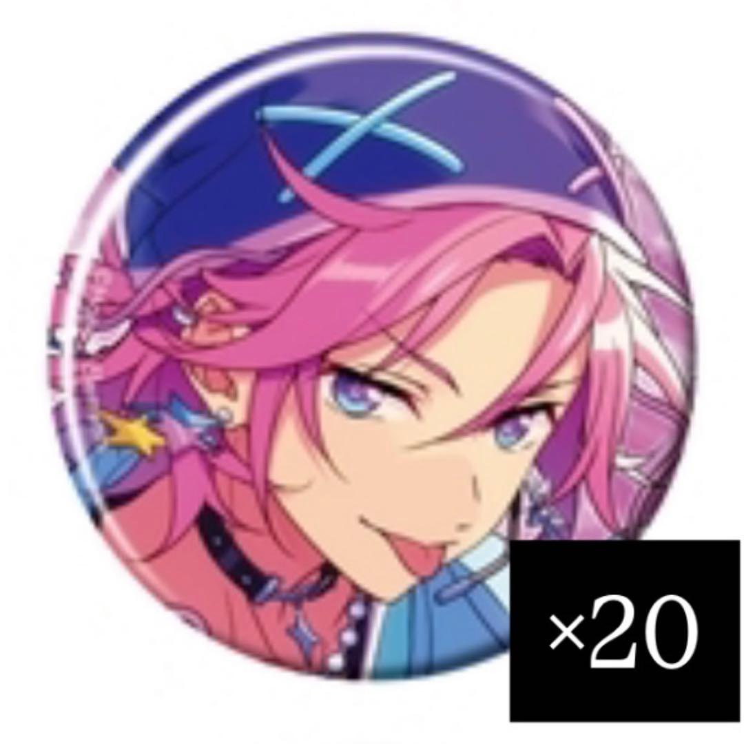 あんスタ 桜河こはく コレクション缶バッジ 2025 Sep