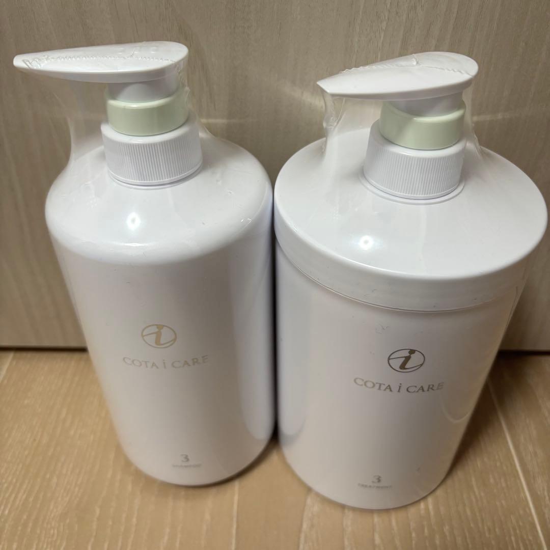 コタ アイケア シャンプー トリートメント800ml 3番