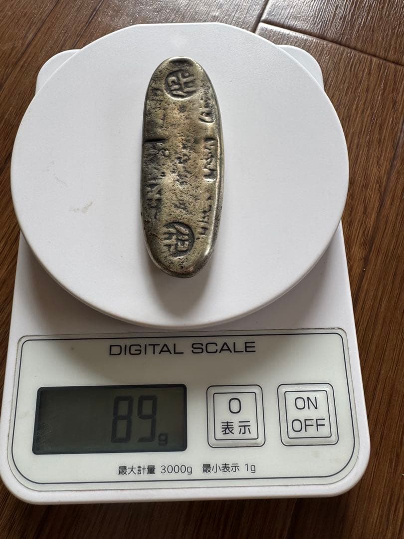 丁銀 天保丁銀 重さ約94g 全長約84mm 古銭 （6-53） Amazon.co.jp: 丁銀 天保丁銀 重さ約88g 全長約74mm （4-107） : ホビー
