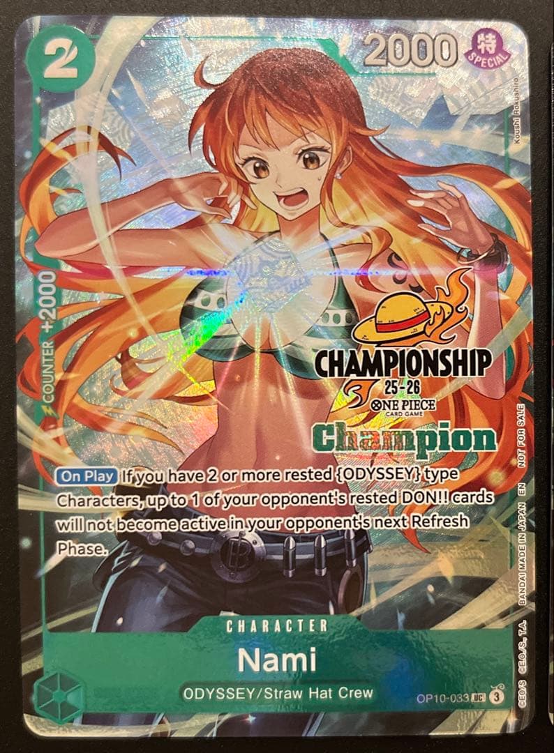 【希少ナミ】one piece nami championship チャンピオン