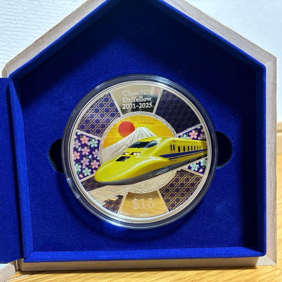 一時お値下げドクターイエロー引退記念銀貨 新品未使用 - メルカリ