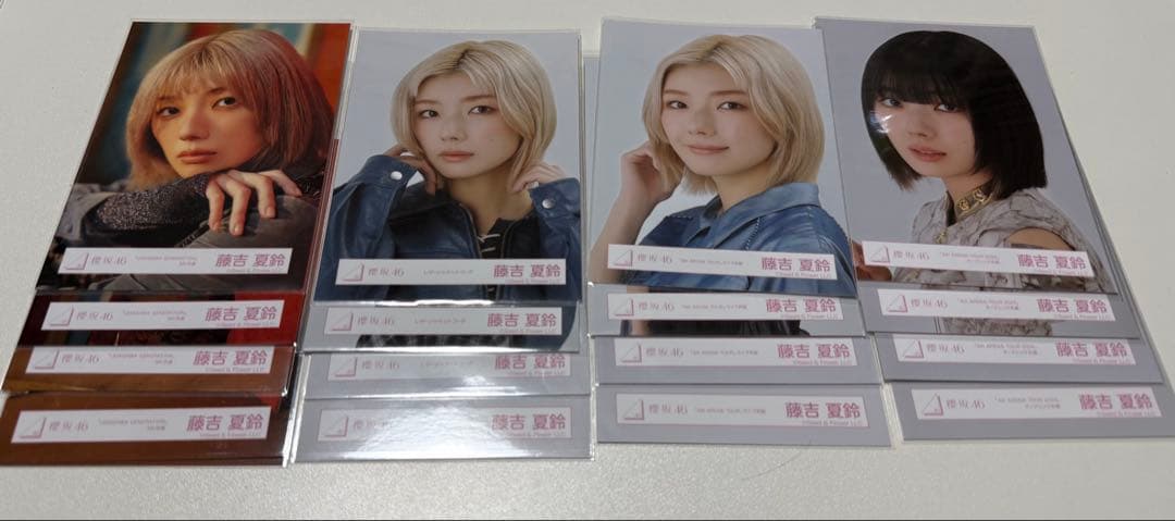櫻坂46 藤吉夏鈴 生写真 コンプ まとめ売り - メルカリ