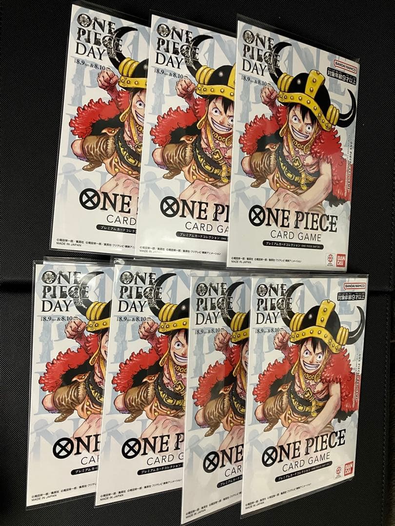 【7冊セット】ONE PIECE DAY ´25 プレミアムカードコレクション 未開封】プレミアムカードコレクション-ONE PIECE DAY'25- 『ONE PIECE