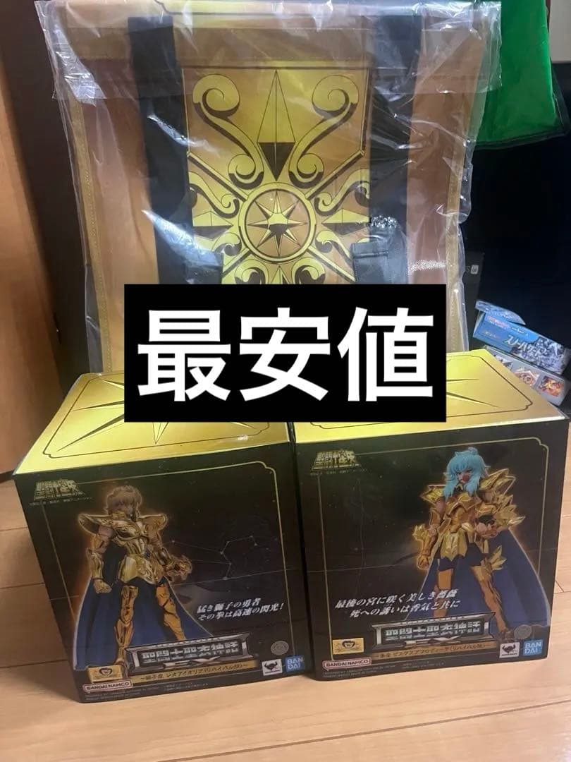 聖闘士聖衣神話EX 獅子座レオアイオリア　アフロディーナリバイルバル版