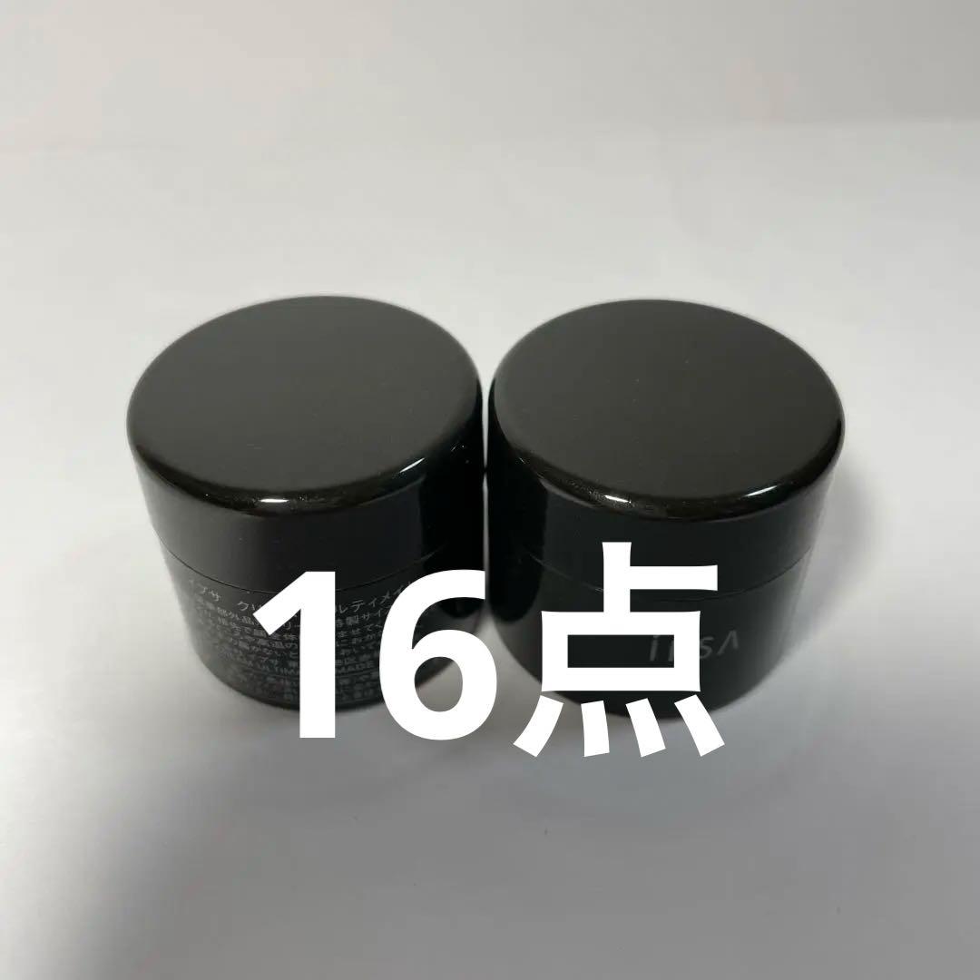 イプサ　クリームアルティメイト