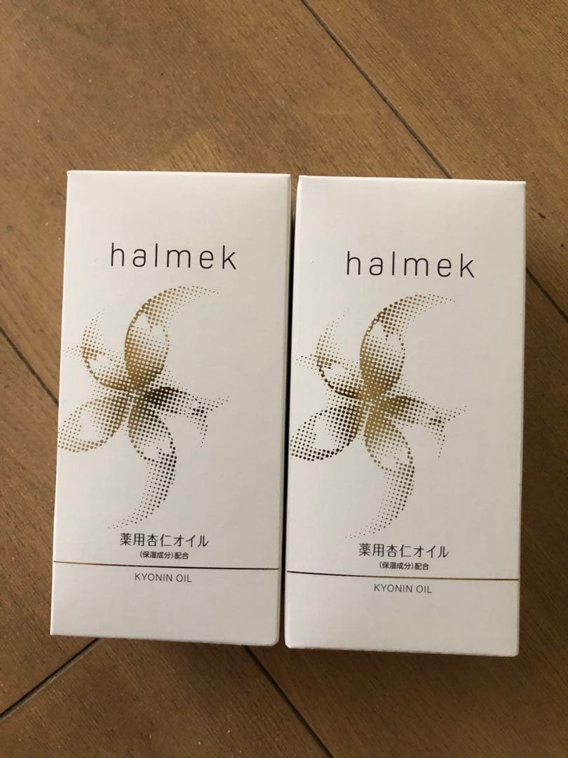 【新品未使用品】杏仁オイル　2本