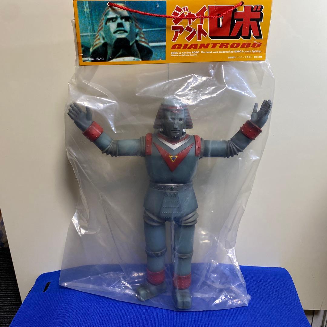 ⭐︎新品 未開封⭐︎ジャイアントロボ ビッグサイズ ソフビ フィギュア