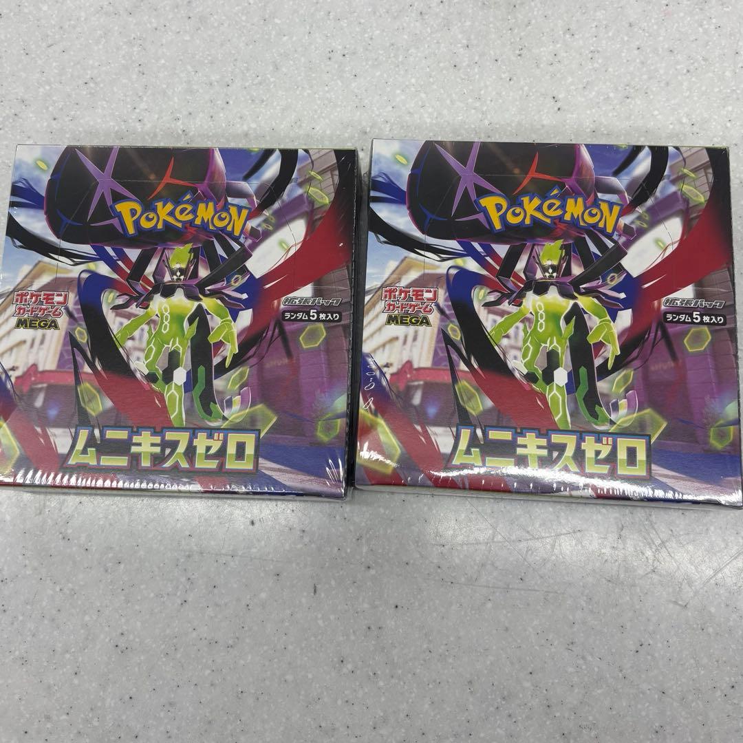 ムニキスゼロ シュリンク付き2BOX