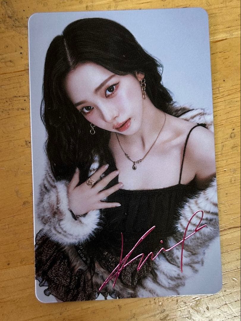 aespa ラントレ サイン入り カリナ - メルカリ