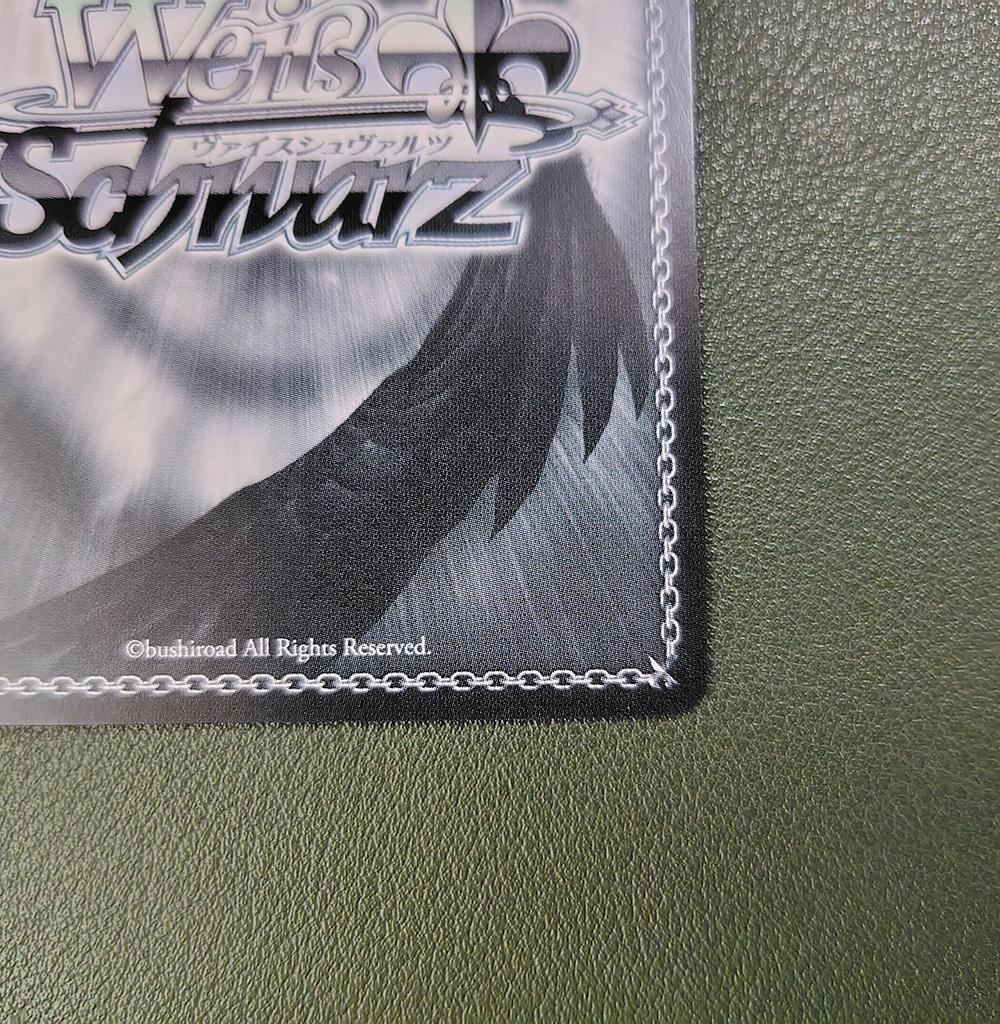 ヴァイス SSPサイン「朝の挨拶 戌神ころね」1枚 ホロライブ - メルカリ