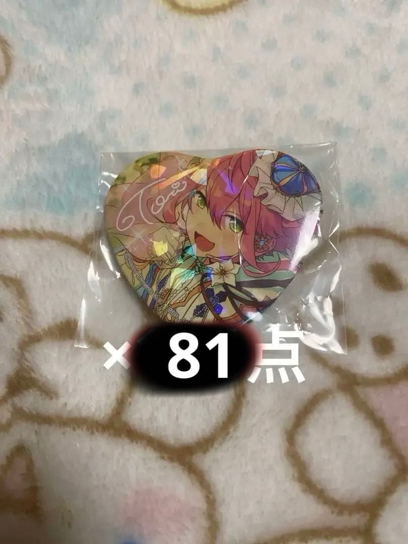 姫宮桃李 とるパカ vol.7