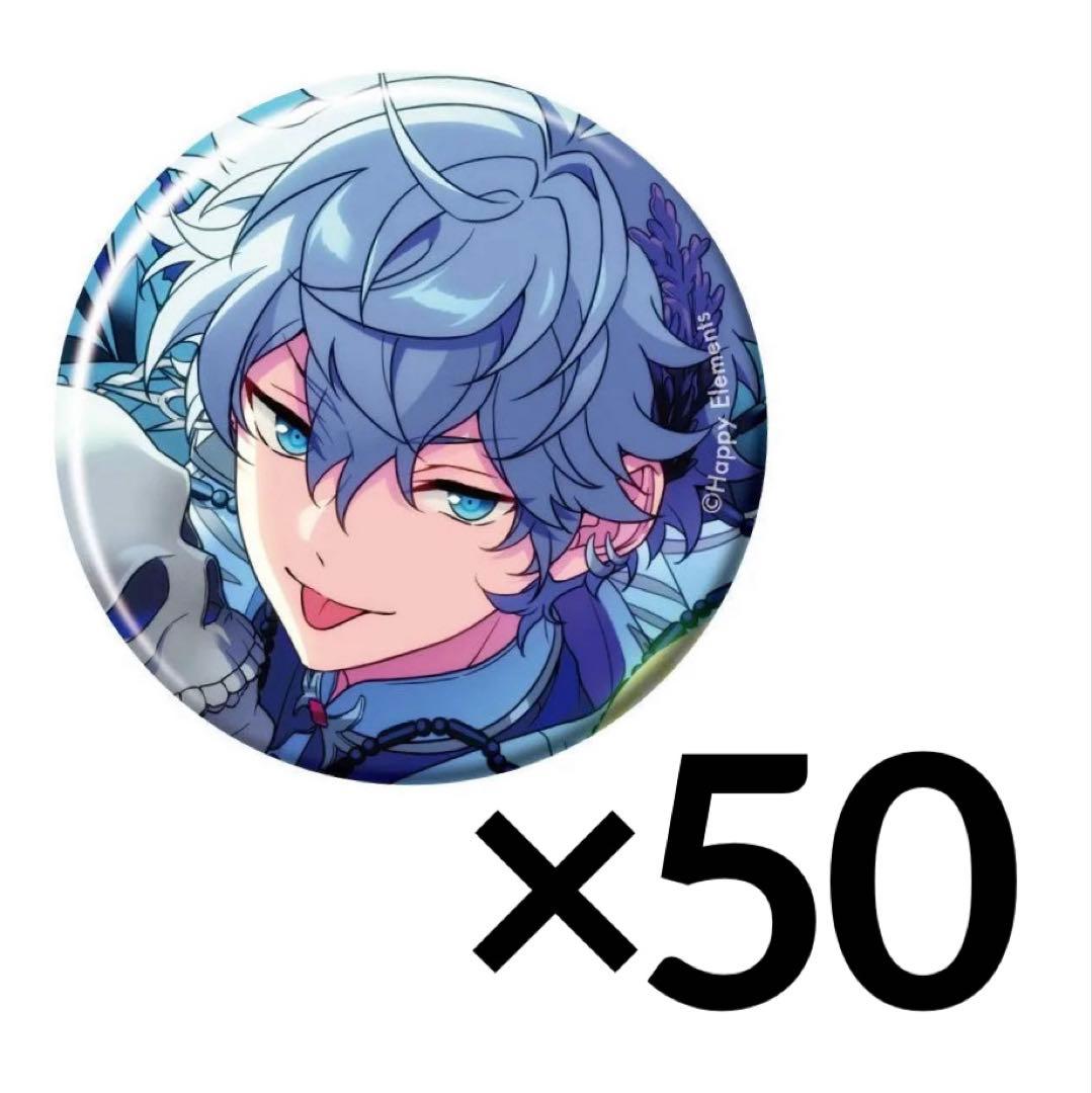 あんスタ コレクション缶バッジ 瀬名泉 50点 Amazon.co.jp: あんスタ 瀬名泉 7周年缶バッジ : おもちゃ