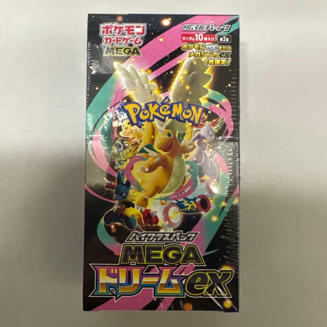 ポケカ MEGAドリームEX BOX シュリンク付き