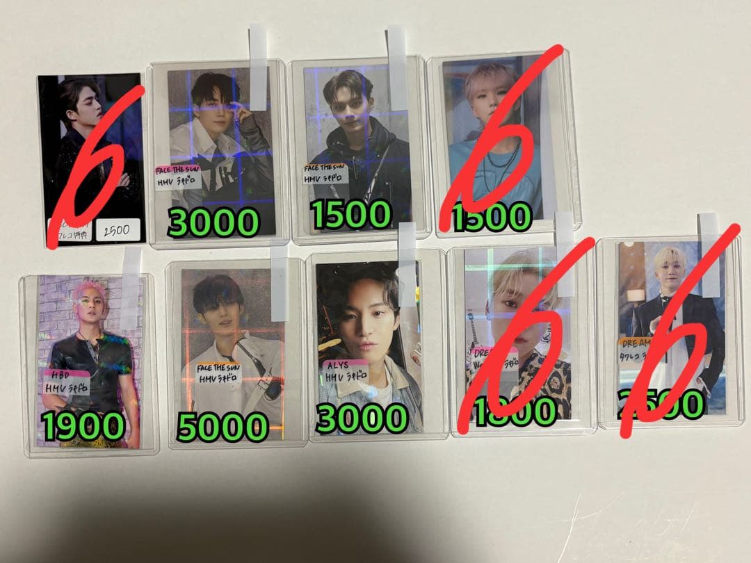 【即購入❌】 seventeen トレバラ売り まとめ売り