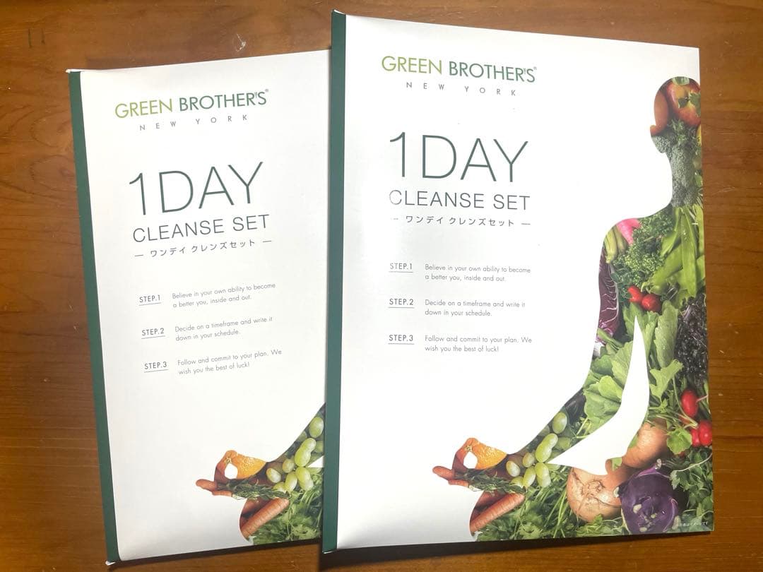 グリーンブラザーズ　7DAY CLEANSE SET 2個セット