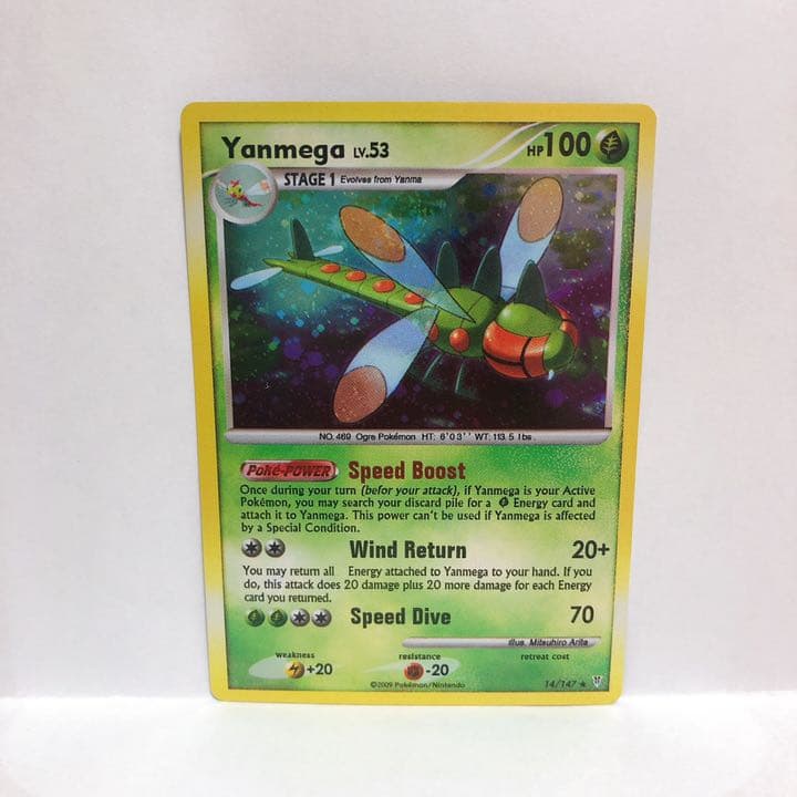 ポケモンカード 海外版 13枚 まとめ売り ポケカ 英語表記 - メルカリ