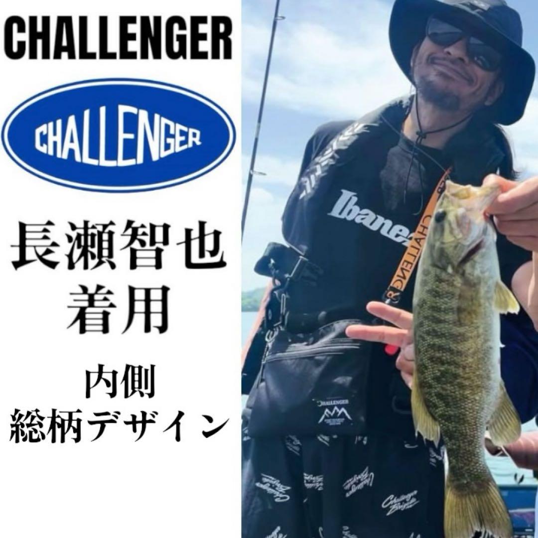長瀬智也着用・美品】CHALLENGER サコッシュ 黒 ショルダーバッグ