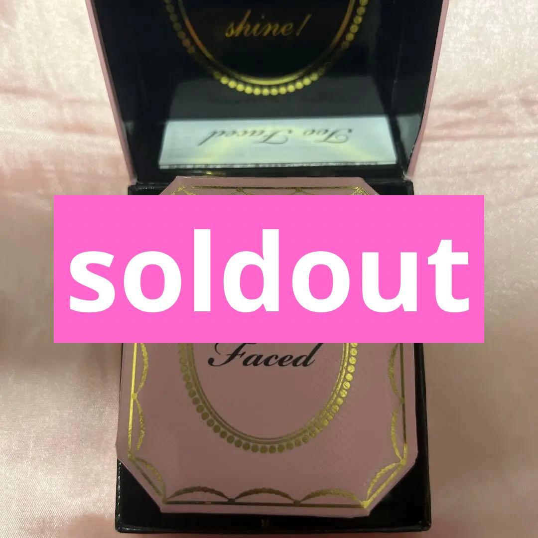 ダイヤモンドライトマルチユースハイライター