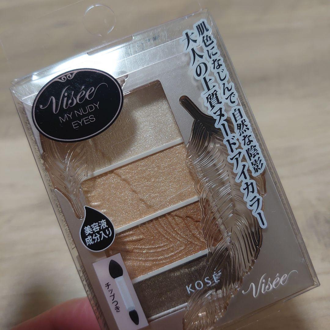 ヴィセ リシェ マイヌーディ アイズ BE-4★アッシュベージュ★アイカラー